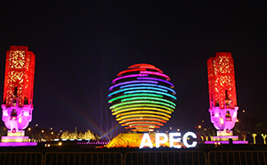 Beijing APEO