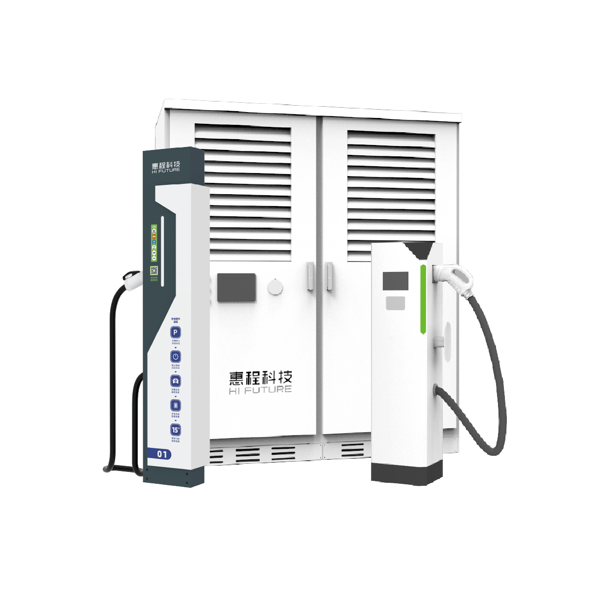 480KW Flexible Charging Stack