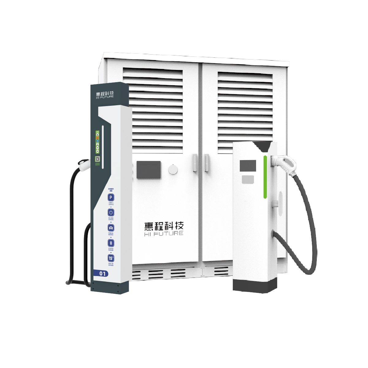 640KW Flexible Charging Stack