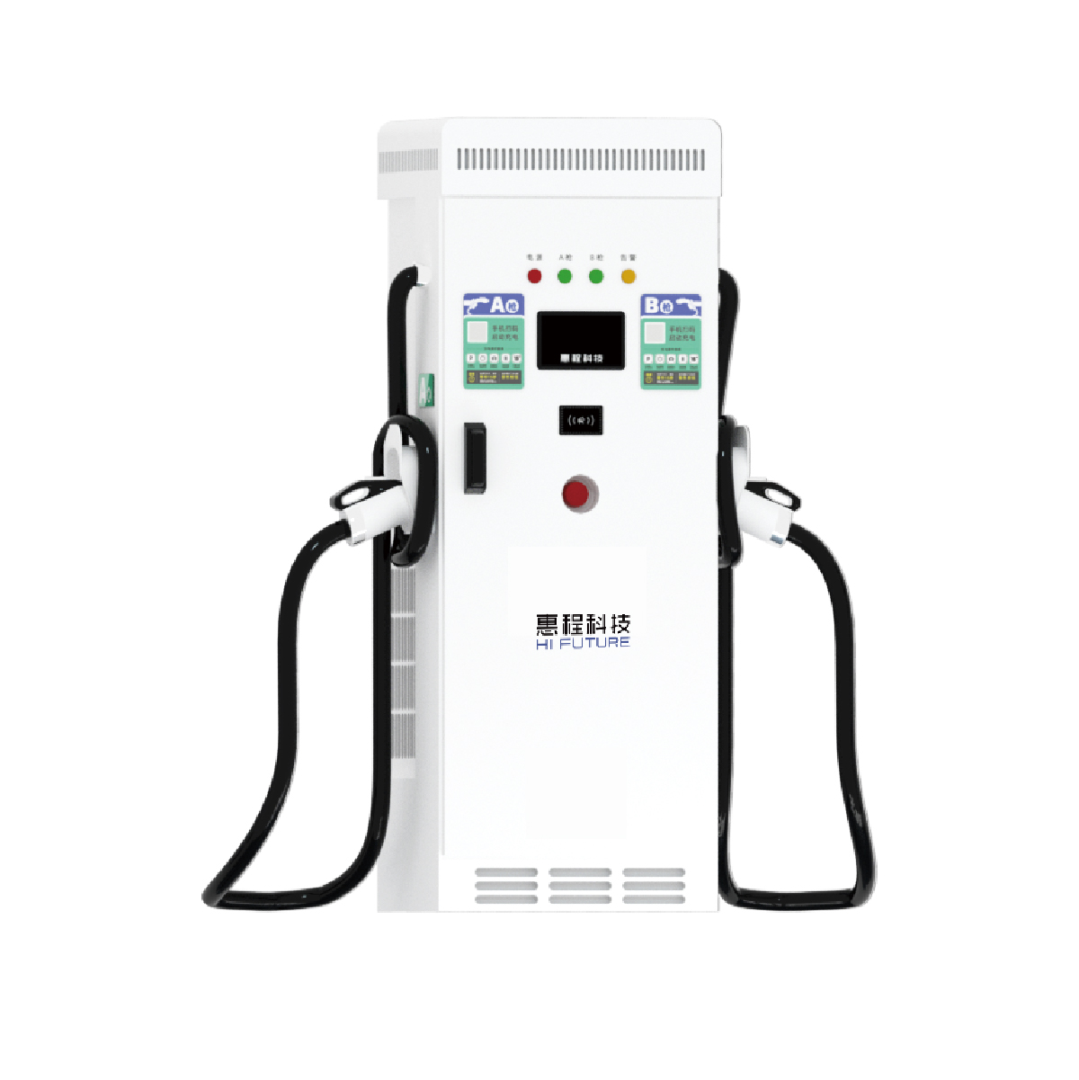 60kW(European Standard) DC Dual-gun Charging Pile